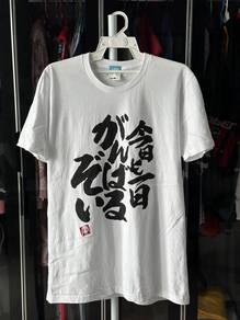 MU4840 T-shirt Cospa Anime New Game!