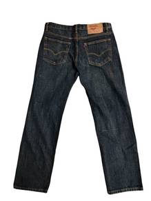 Selvedge denim K9 Basic
