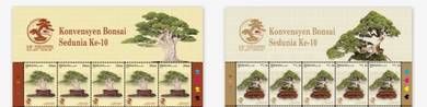 Mint Stamp Header Bonsai Convention Malaysia 2026