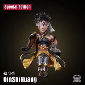 YZ Studio - Qin Shi Huang (Special Edition)