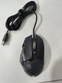 Logitech G502 Wired Gaming Mouse