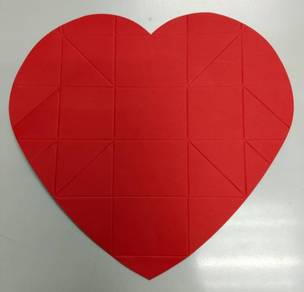Gift Box Transforms to Heart Card