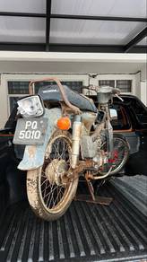 Honda C70