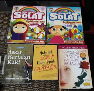 Combo 5 Islamic Book