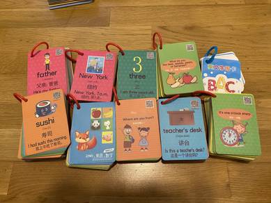 English Chinese Learning Flash Cards Set