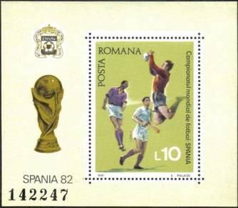 Spain World Cup 1982 Football MS Romania Stamp UM