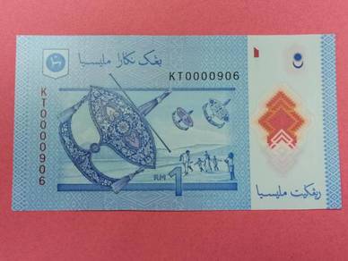 RM1 Siri ke-13 MBI Low number KT0000906 UNC