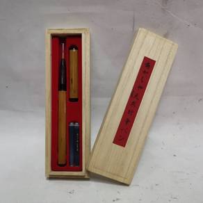 Akashiya Natural Bamboo Brush Pen With Paulownia W