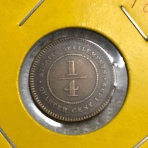 1/4 Cent Straits Setlements 1899