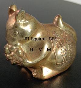Paperweight Squirrel Metal
