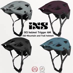 IXS Trigger AM MTB Helmet Lightweight Ventilate