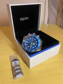 Seiko Prospex Save The Ocean