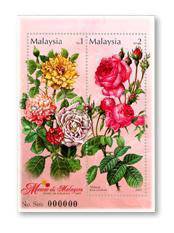 Miniature Sheet Roses In Malaysia 2003