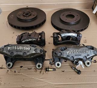 Mitsubishi GTO Brake Calipers