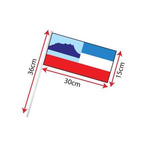 Sabah Hand Hold Flag with stick