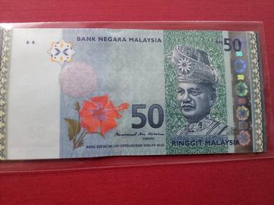 Malaysia RM50 new series LS sign Mohammad Ibrahim