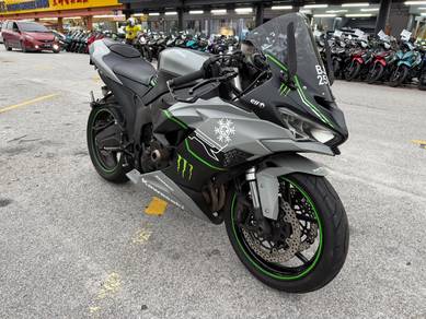 Kawasaki Ninja ZX-6R