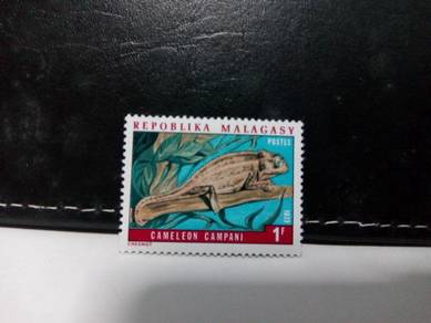 1973 Malagasy Stamp, Chameleon