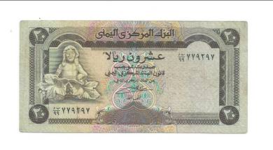 Yemen 20 Rials 1995  也门 20里亚尔 纸币 1995年 vf