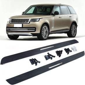 2023 Range Rover L460 Vogue Side Step Bodykit