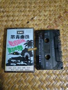 Evergreen Melody Selection