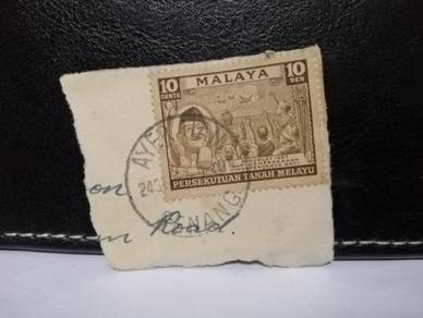 1957 Malaya Independence Day Tunku