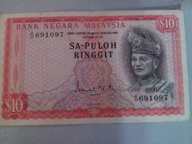 Malaysia RM10 Sapuloh First series Ismail Ali A33