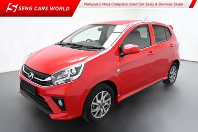 2021 Perodua Axia GXTRA
