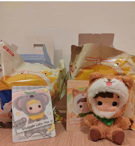 Hacipupu - koala and doggie