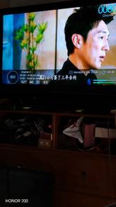 Toshiba 32inch lcd tv