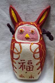 Iwate Red Owl Rokuhara Paper Mache