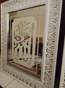 Frame
