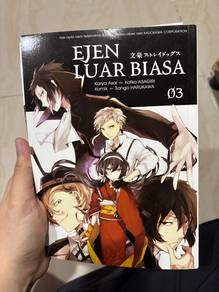 Manga (Bungou Stray Dogs malay ver)