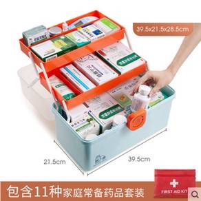 BLUE Extra Large Multi-Layer Rak Storage Cabinet