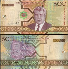 TURKMENISTAN Banknotes 500 Manat 2005