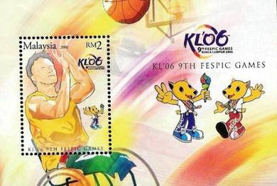 Miniature Sheet Fespic Games Malaysia 2006