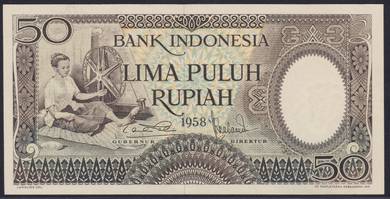Indonesia 50 rupiah Banknote 1958 Rare