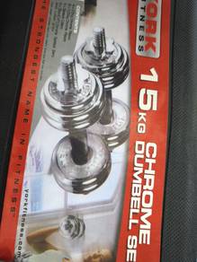 Dumbell 