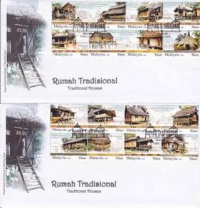 First Day Cover Traditional House Malaysia 2009