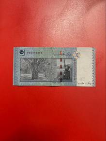 RM50 Nice Numbers