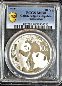 China, 2021 Panda Silver Coin 30g Silver 999 PCGS
