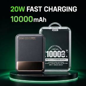 REMAX 10000mAh Power Bank - 20W Fast Charging