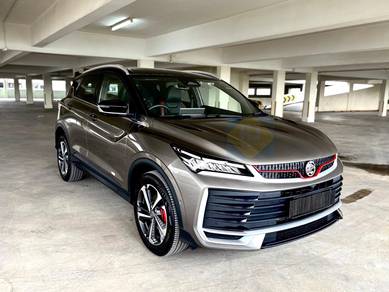 2025 Proton X50 FLAGSHIP