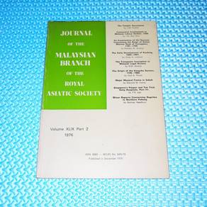 Vintage Journal of MBRAS Volume XLIX Part 2 1976