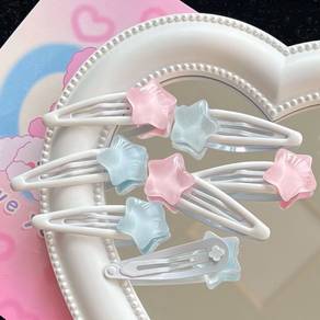 New Cute Star Hair Clips | Star BB Clips星星发夹
