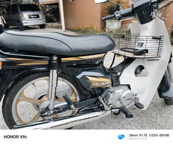 Honda EX5 Dream