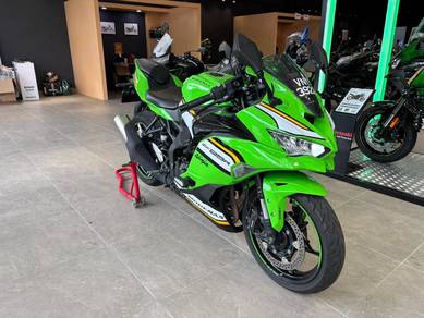 Kawasaki Ninja ZX-25R