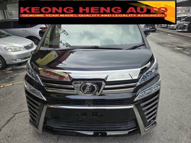 2018 Toyota Vellfire EXECUTIVE LOUNGE