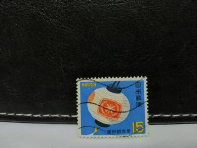 1967 Japan Stamp International Tourist Year