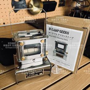 CAMP GEEKS Iron Stove Oil Lantern Stainless Steel